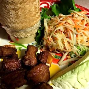Sii Krong Muu Tod Combo